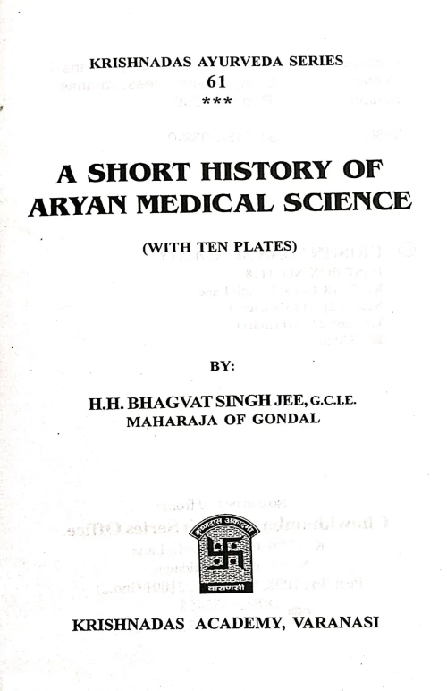 A Short History of Aryan Medical Science